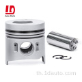 ชิ้นส่วนอัตโนมัติ Mitsubishi Engine Piston 4D33 ME018280